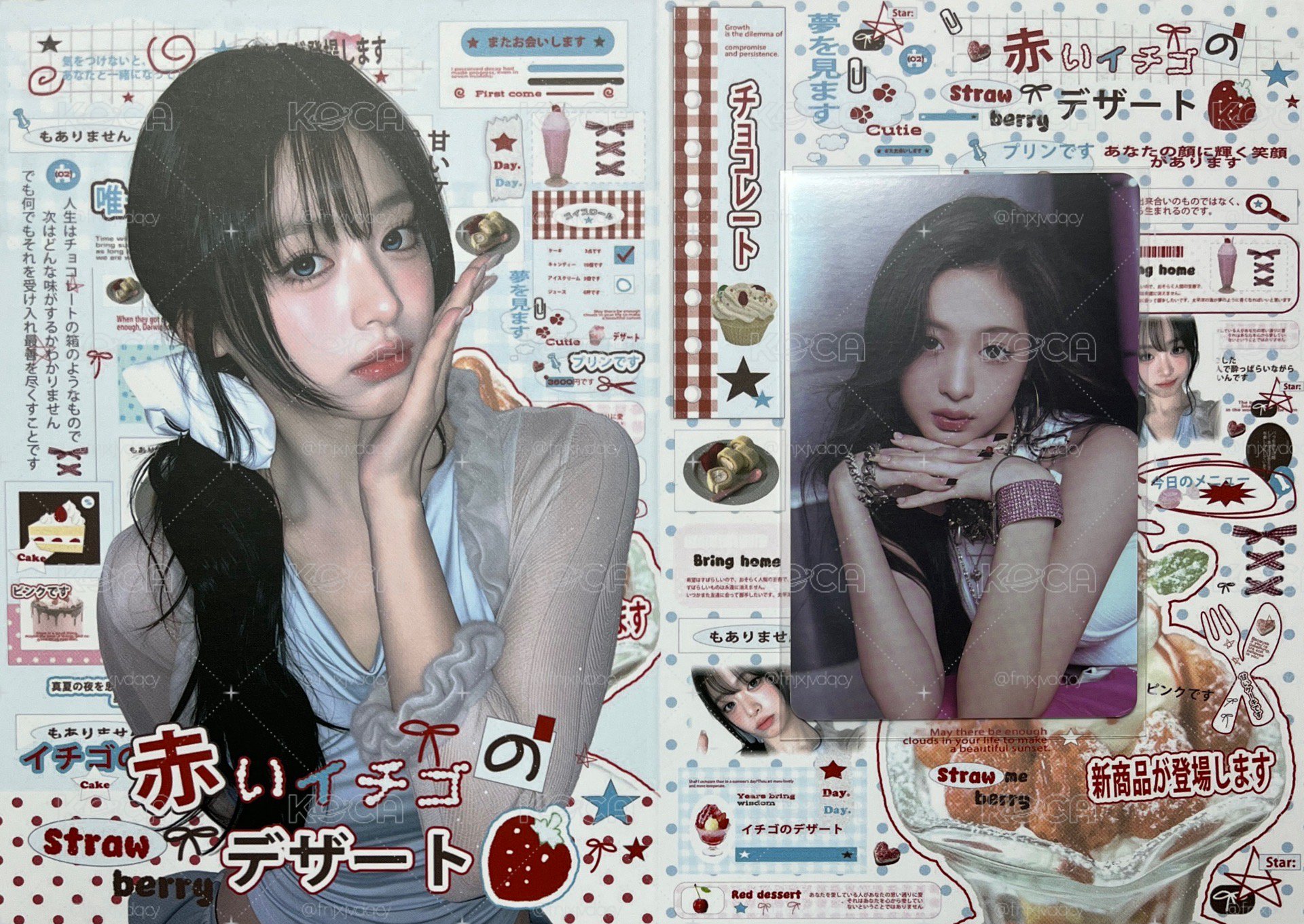DRIP yg中區2.0特典卡賢 