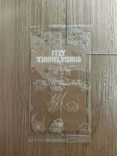 sr1.0 中背 頭上長花留 不當綁