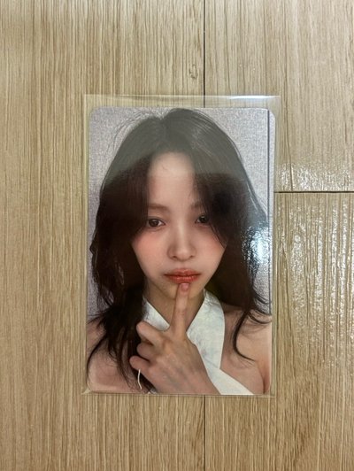 sr預售 中背 申留真的愛你