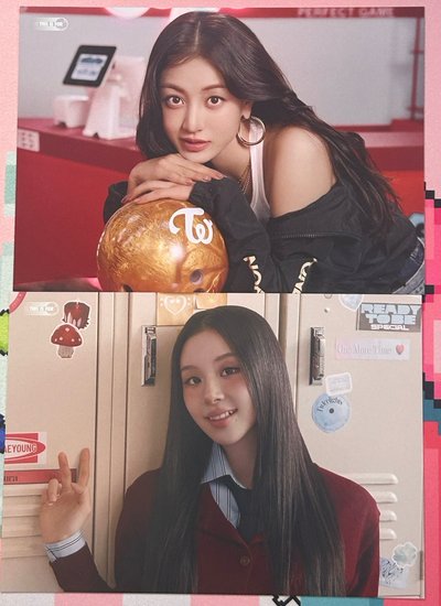 新國立大卡卡