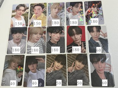 TXT 盤出