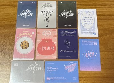 莉小盤