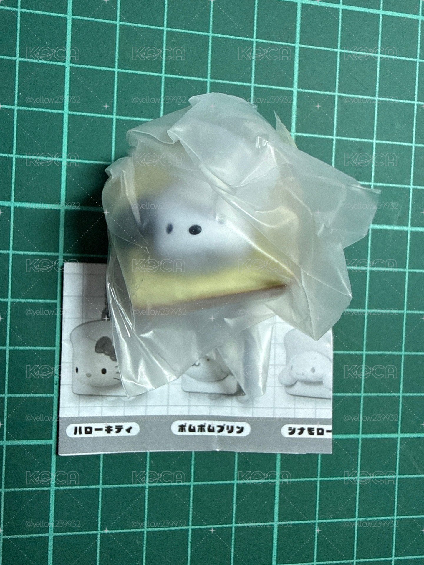 吐司帕恰狗