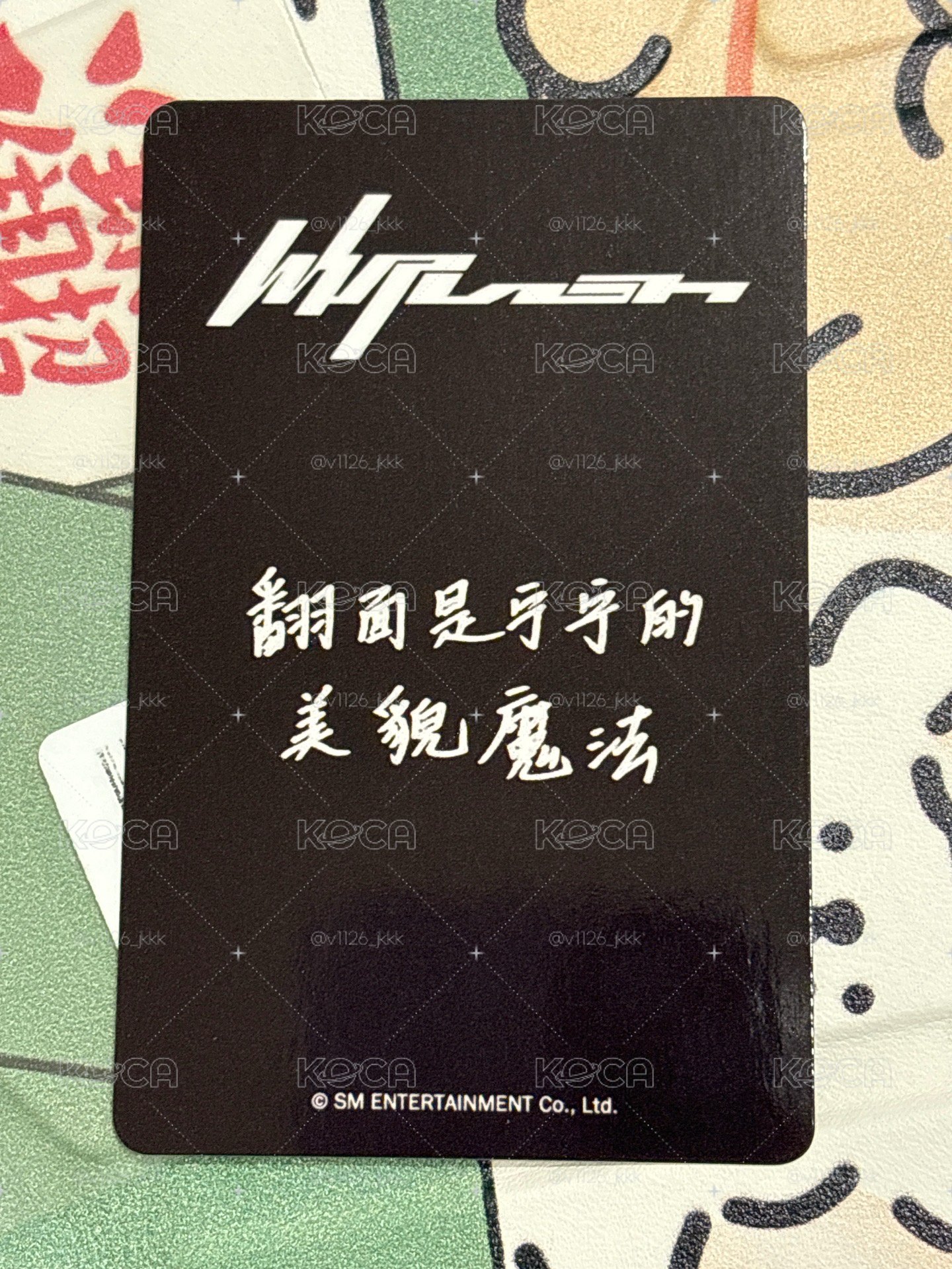 KMS 寧寧 中背