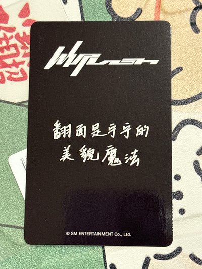 KMS 寧寧 中背
