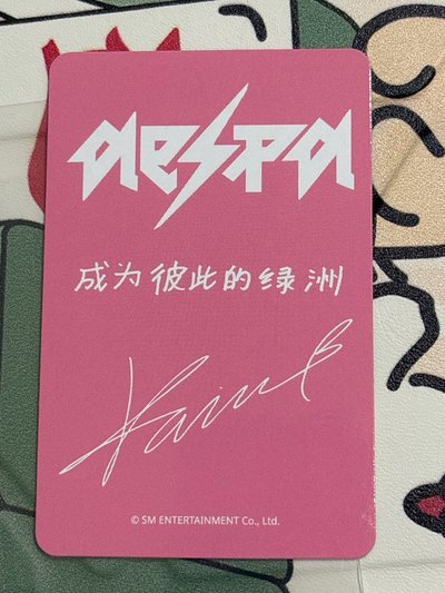 星河柚 中背