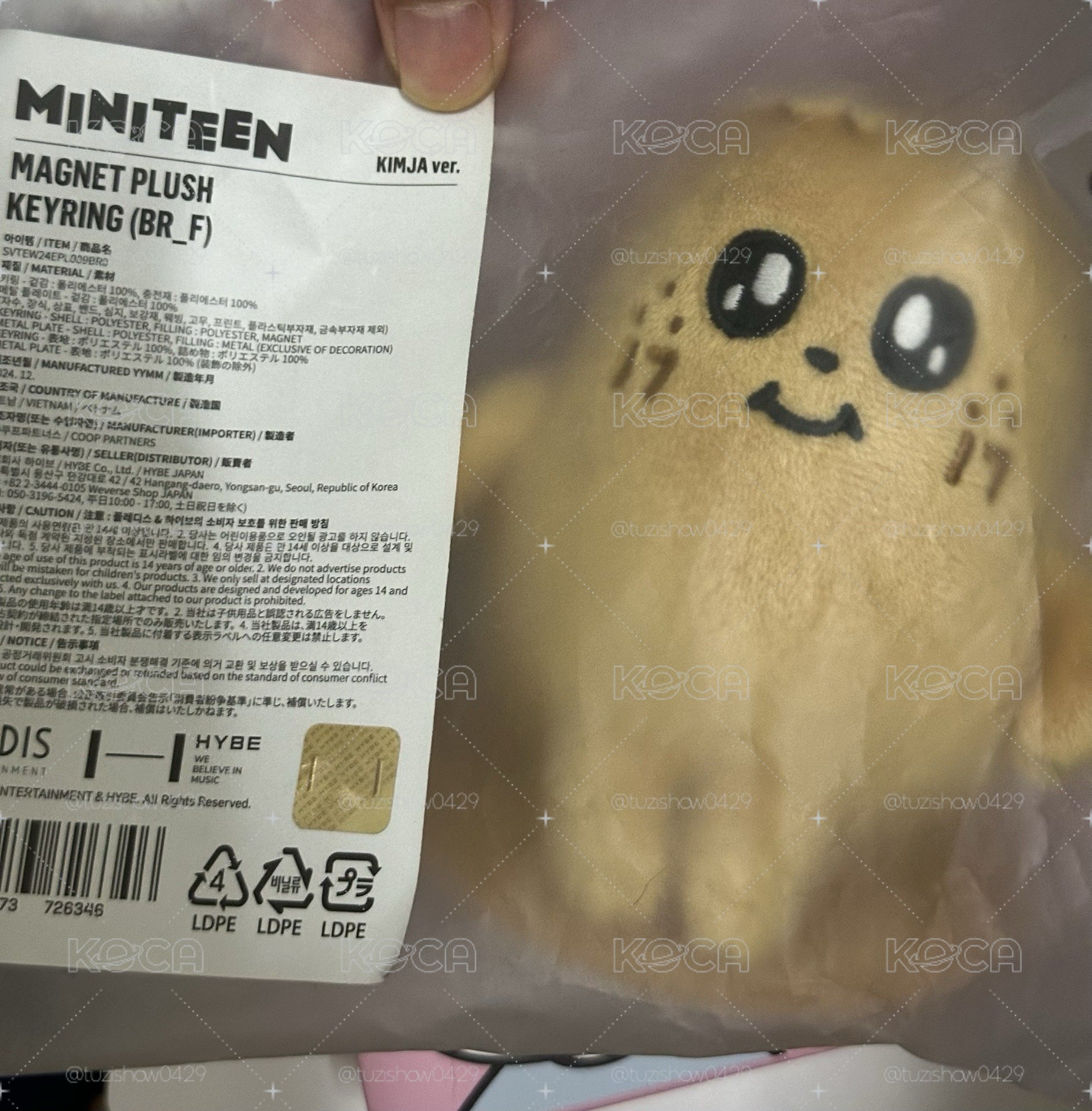 奎盤 不拆 物超所值快來帶回家🥲