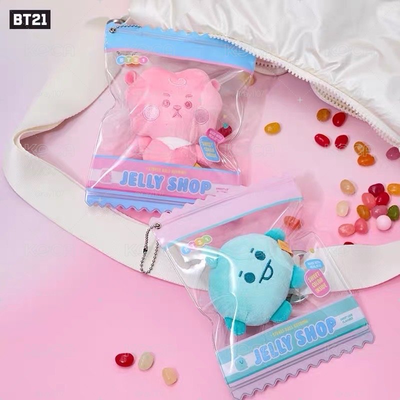 [預購］BT21軟糖系列 - 解壓玩偶鑰匙扣