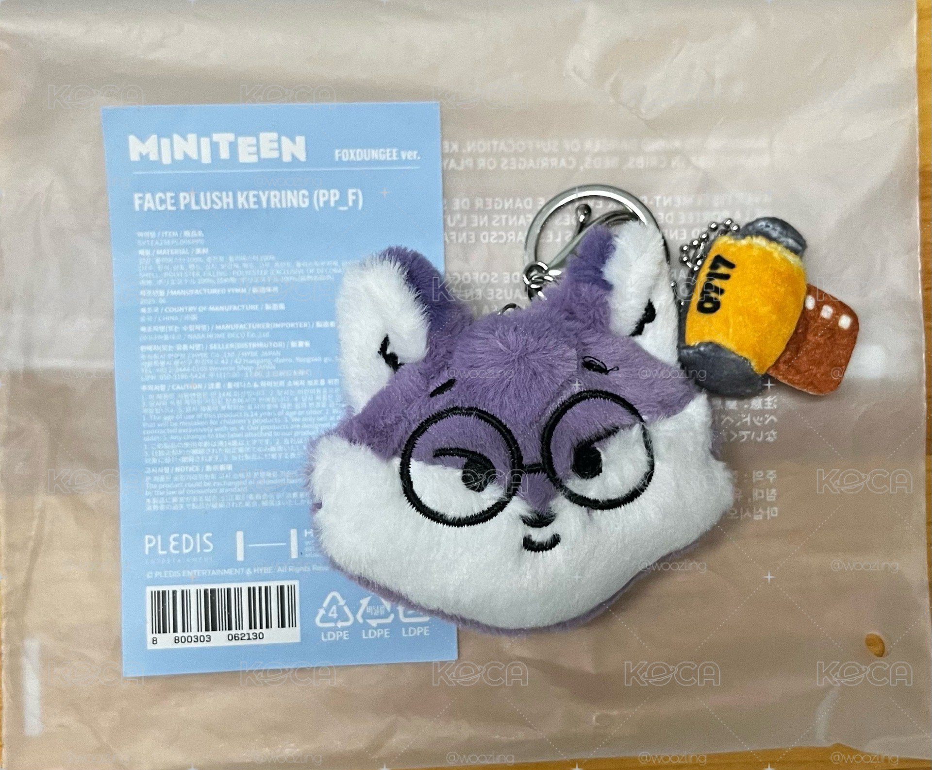 miniteen 圓佑大頭娃