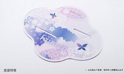 芙莉蓮｜蒼月草30cm立牌