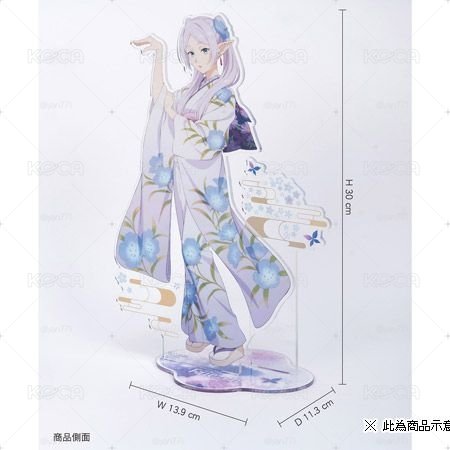 芙莉蓮｜蒼月草30cm立牌