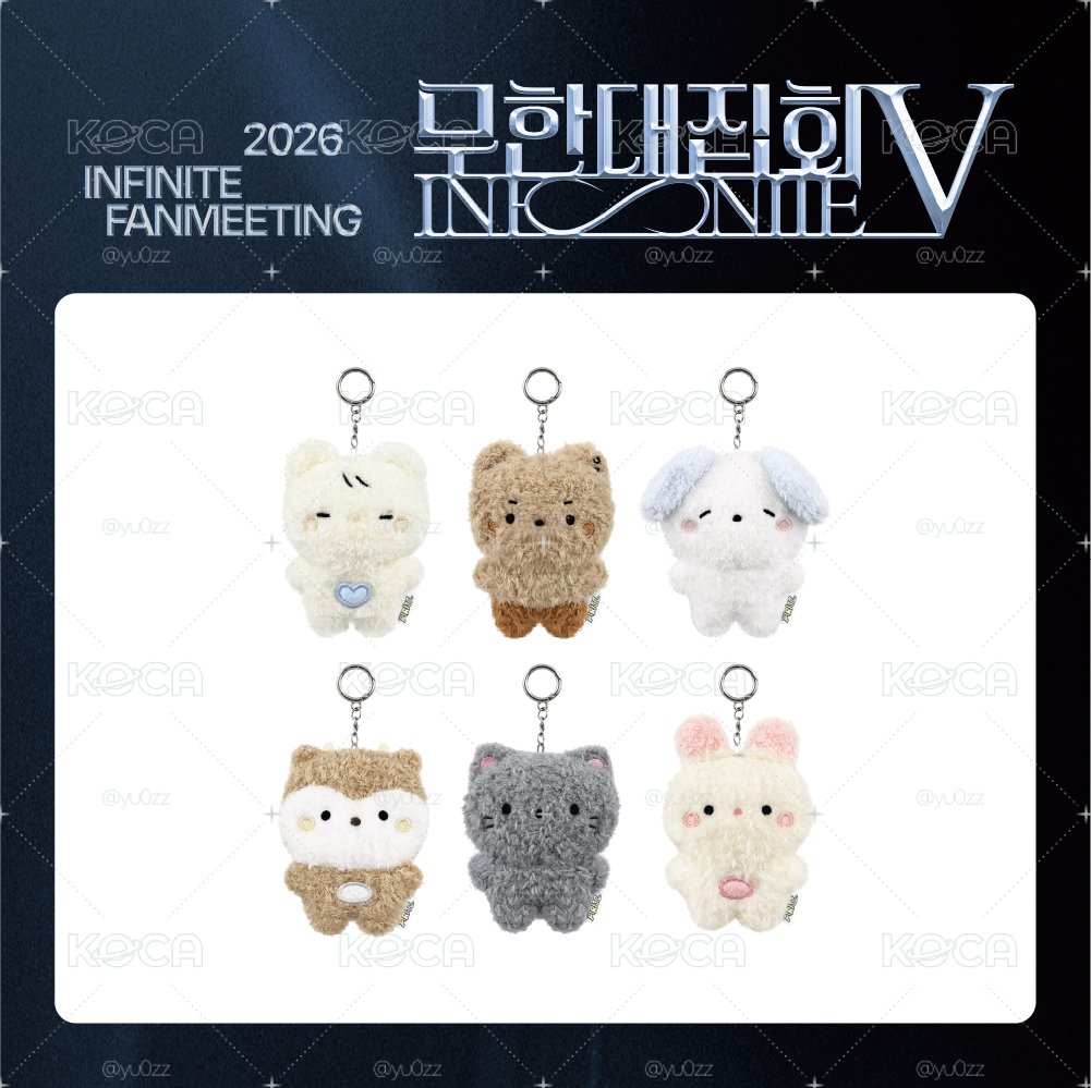 INFINITE MINI PIRIZ Plush Keyring