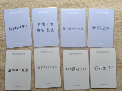MS上海1.0/MS廣州1.0