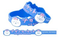 手鍊 / 手環 官網滿額贈