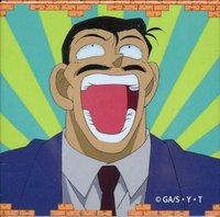 柯南樂園 2023紀念 徽章 
