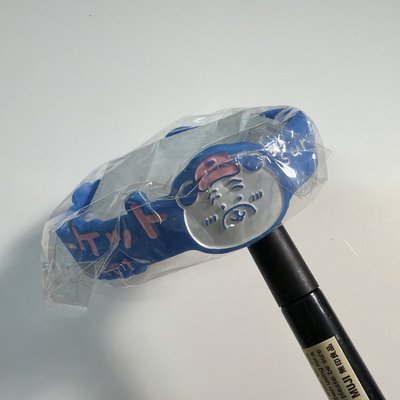 白熊官網滿額贈手環