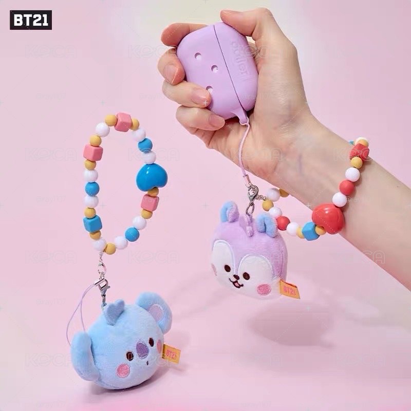 [預購］BT21軟糖系列 - 解壓玩偶鑰匙扣
