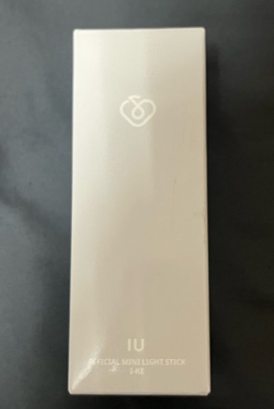 IU 李知恩 小手燈