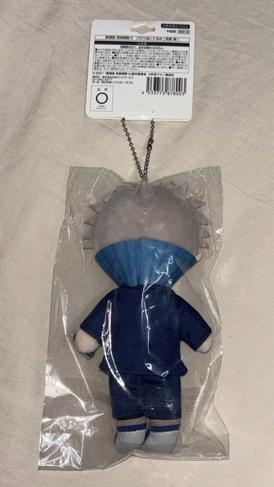 咒術迴戰商品