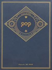Puzzle Of POP 專輯 