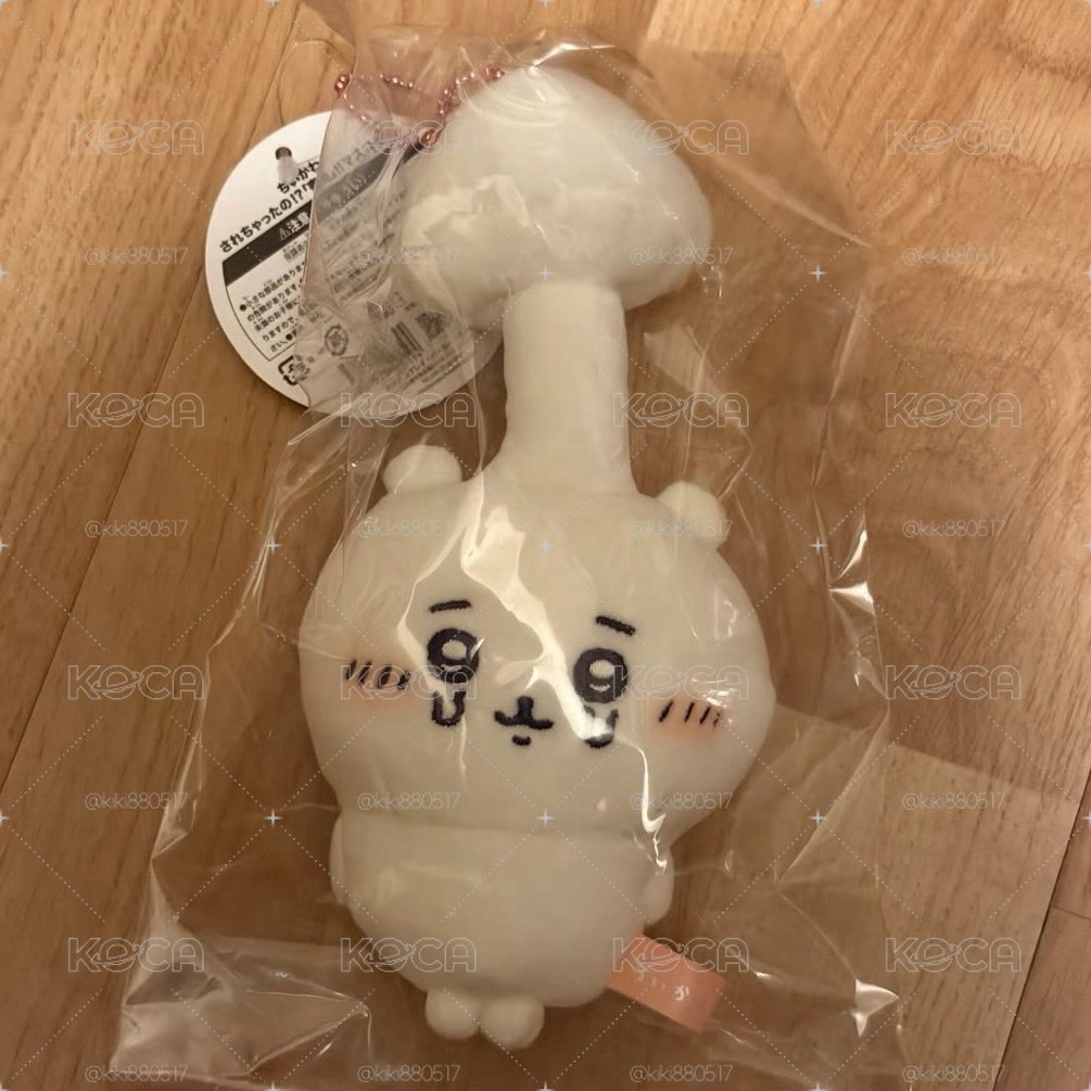 寄生吉伊