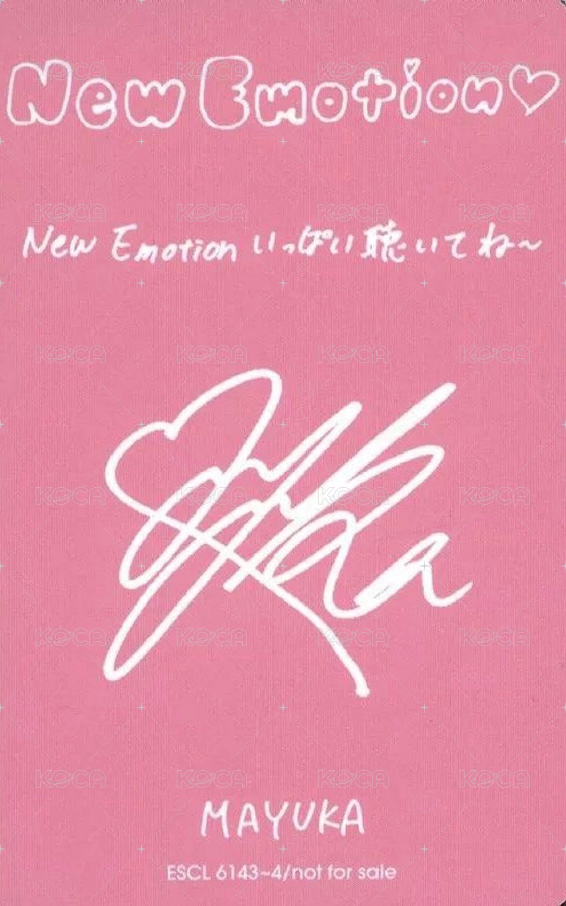 New Emotion 專輯卡 初回限定A盤 背面
