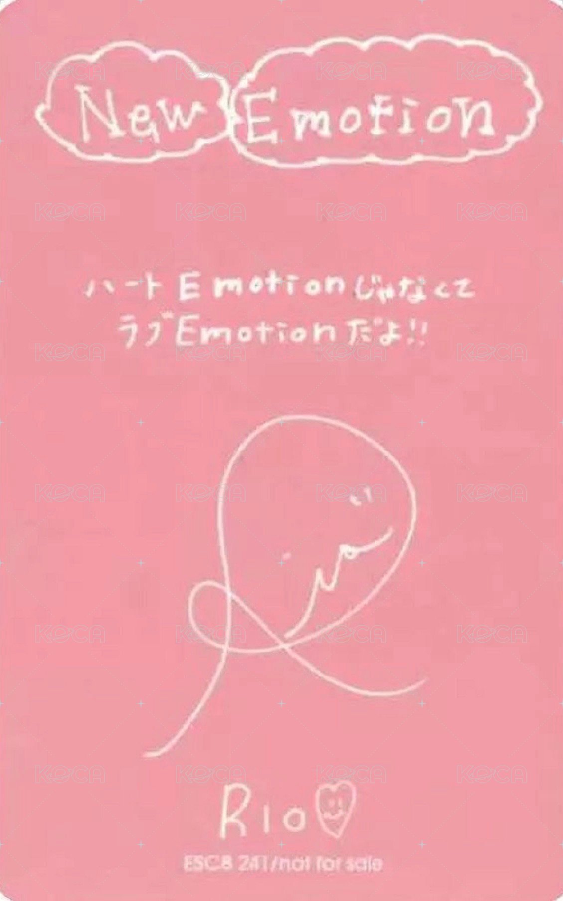 New Emotion 專輯卡 WithU盤 背面