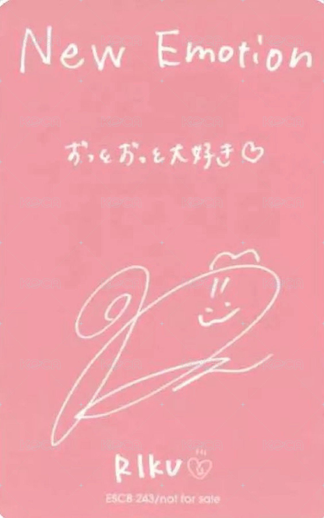 New Emotion 專輯卡 WithU盤 背面