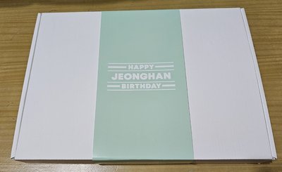 SEVENTEEN 淨漢生日禮盒 VER.2