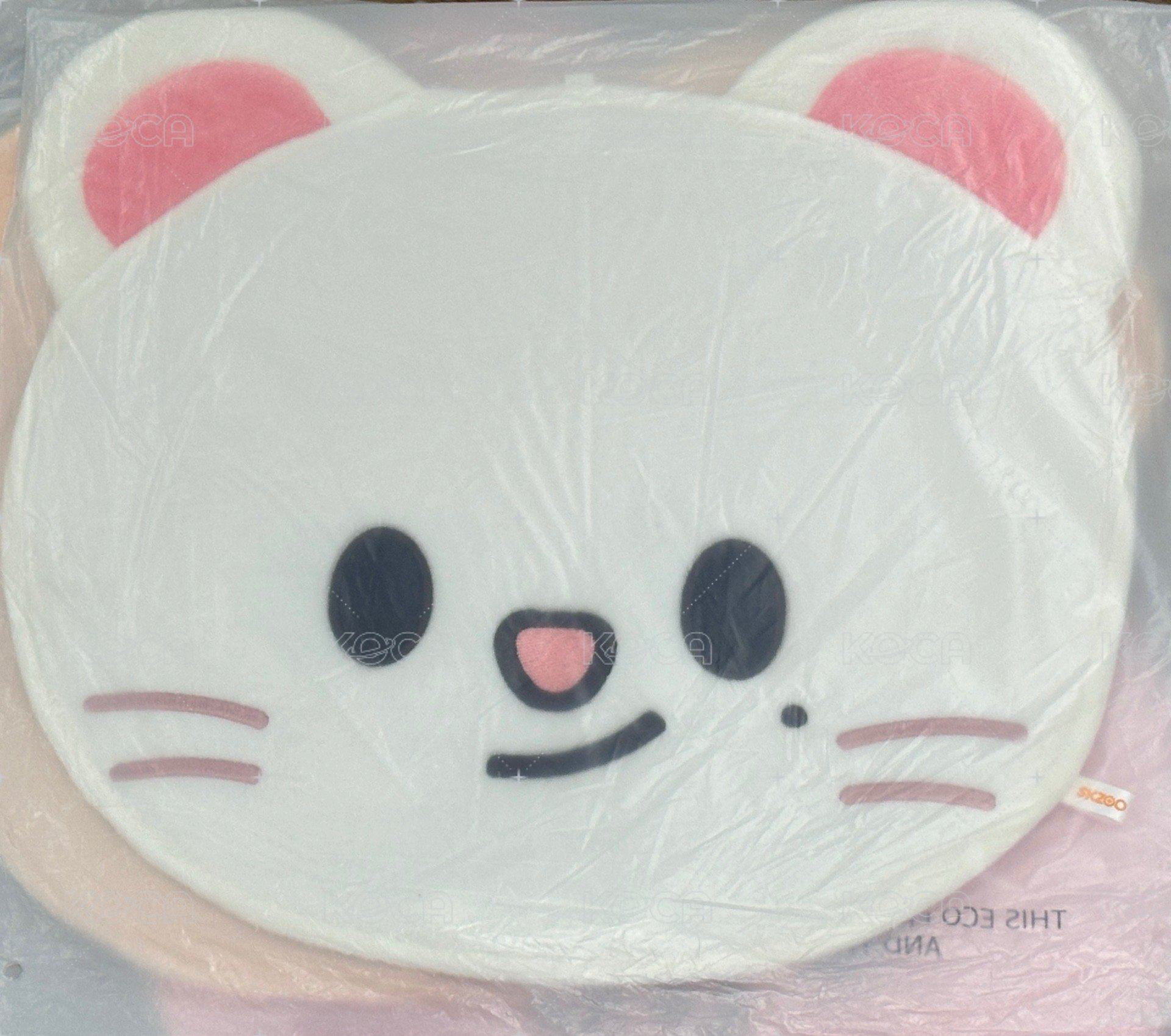 辰