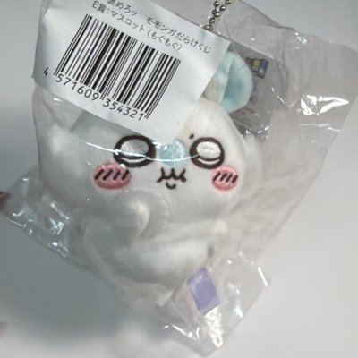小桃一番賞 吊飾 吃飯小桃