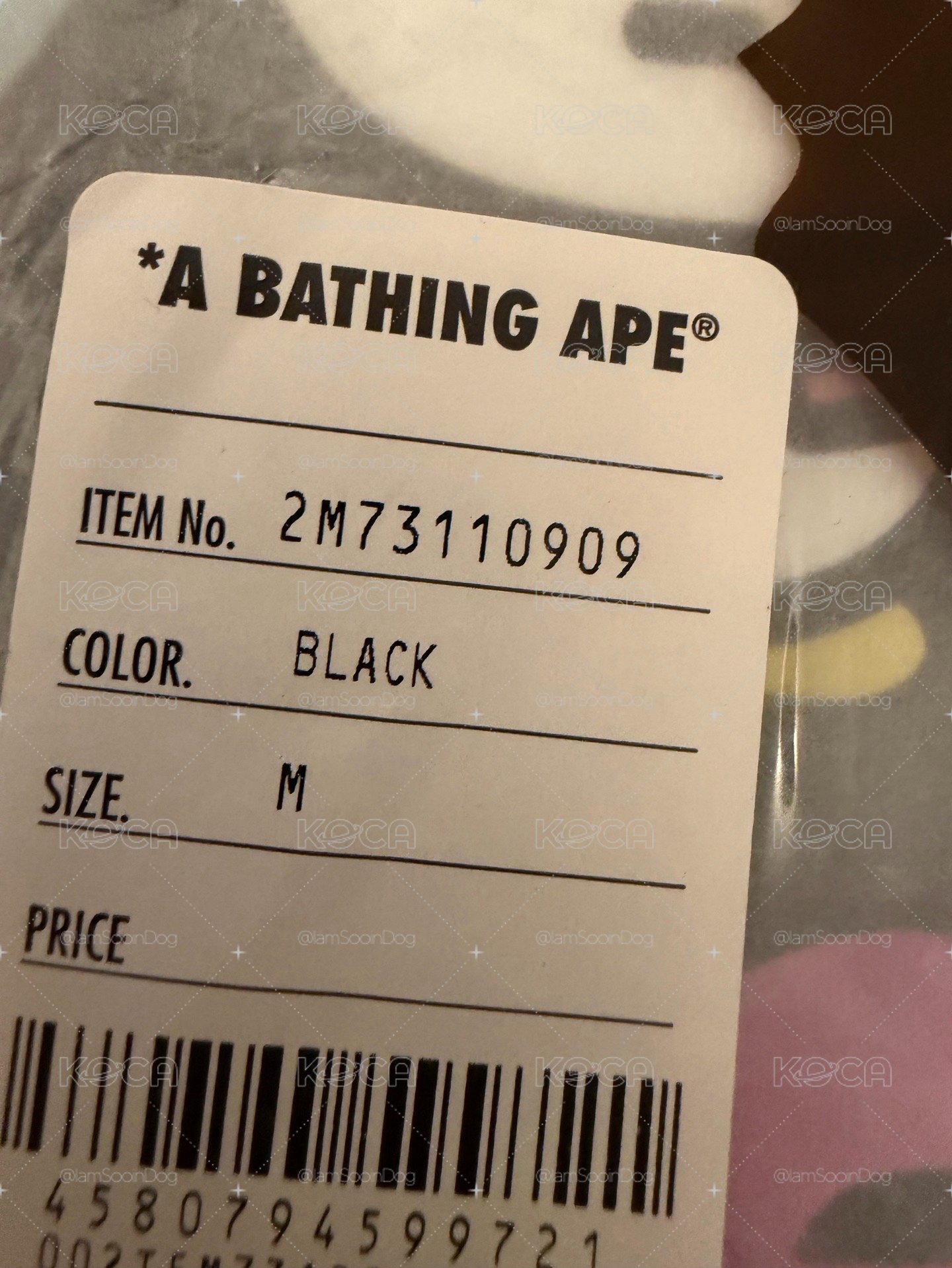 BAPE® x aespa T恤 aespa x BABY MILO 