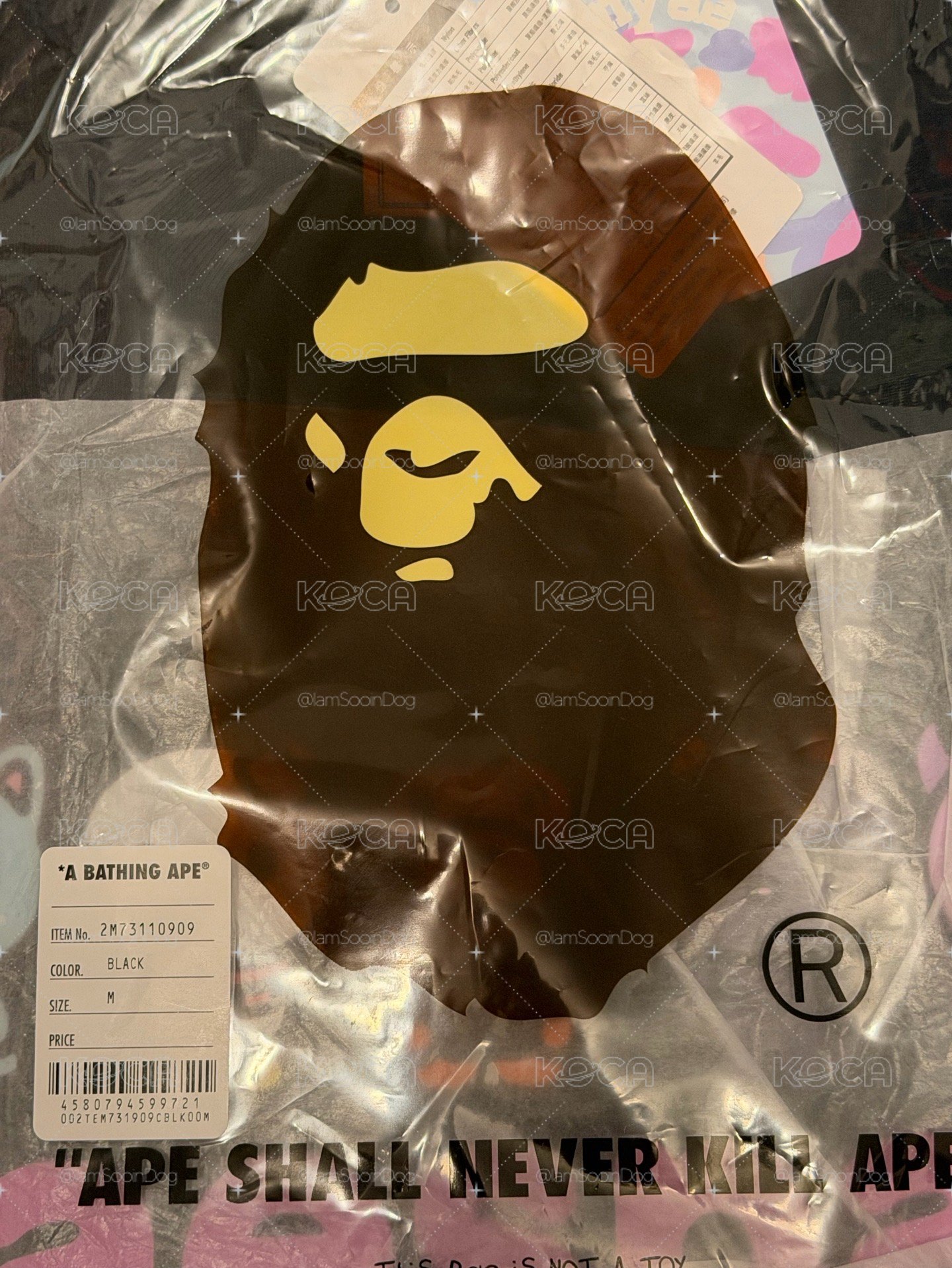 BAPE® x aespa T恤 aespa x BABY MILO 