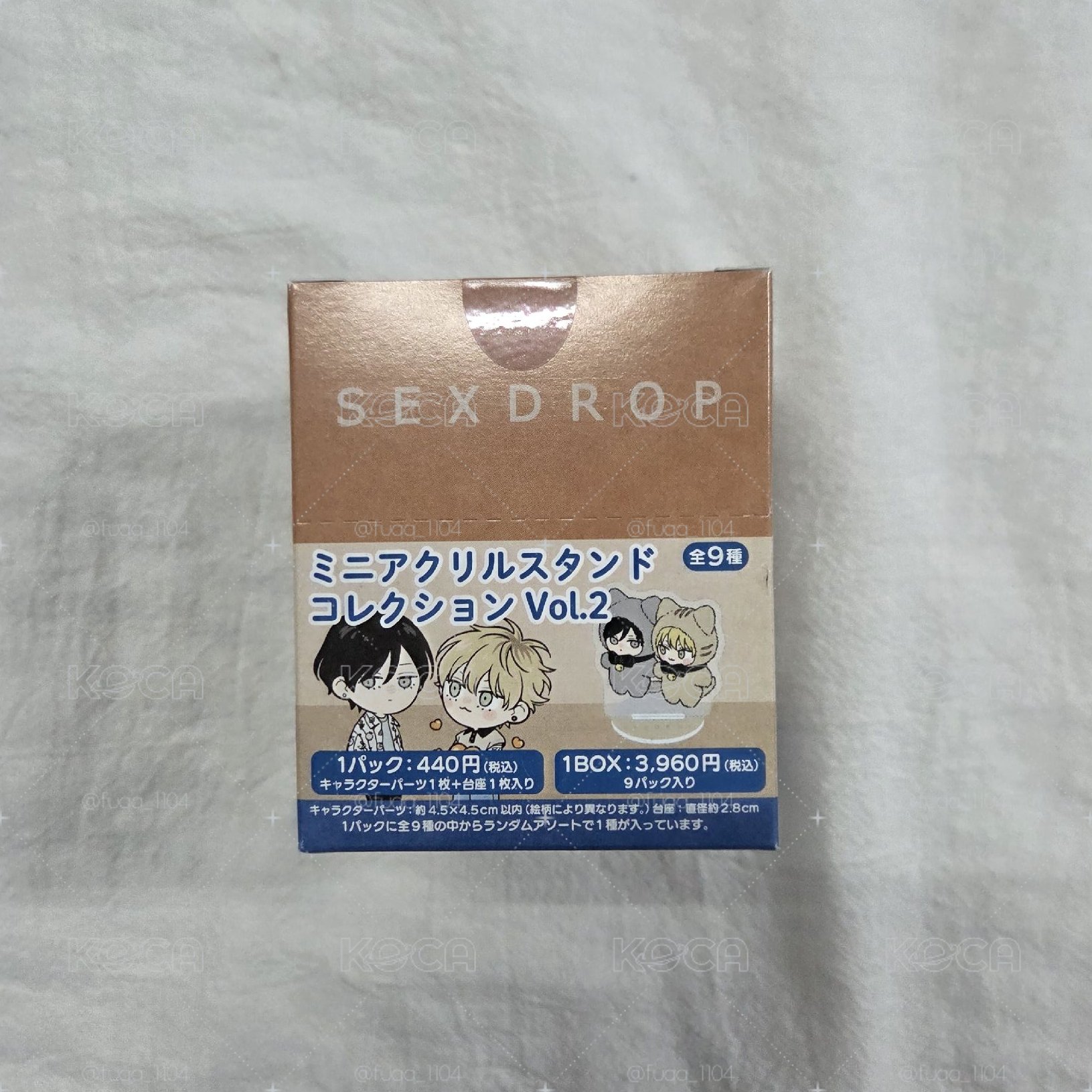 SEX DROP 深陷其中 續篇再開紀念 Q版小立牌 vol.2