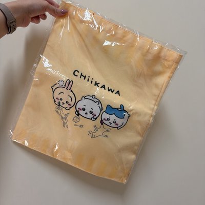 天貓旗艦店滿額贈購物袋