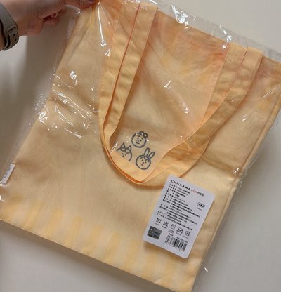 天貓旗艦店滿額贈購物袋