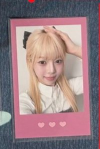 Dahyun 年曆el簽售卡