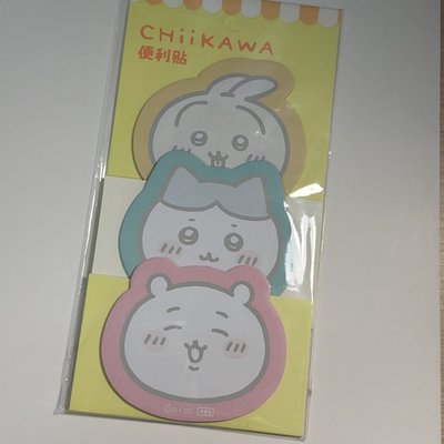 天貓旗艦店 便利貼