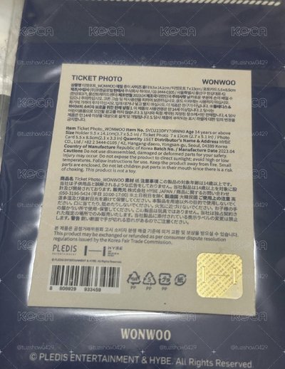 奎盤 不拆 物超所值快來帶回家🥲