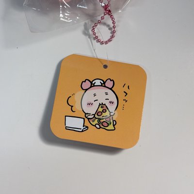 披薩古本屋