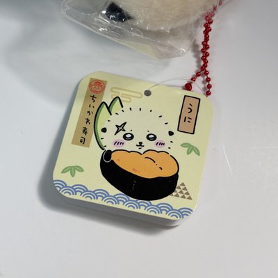 壽司師傅