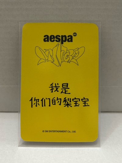 星河簽售中背吉