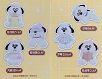 奧拉夫睡衣玩偶盲盒