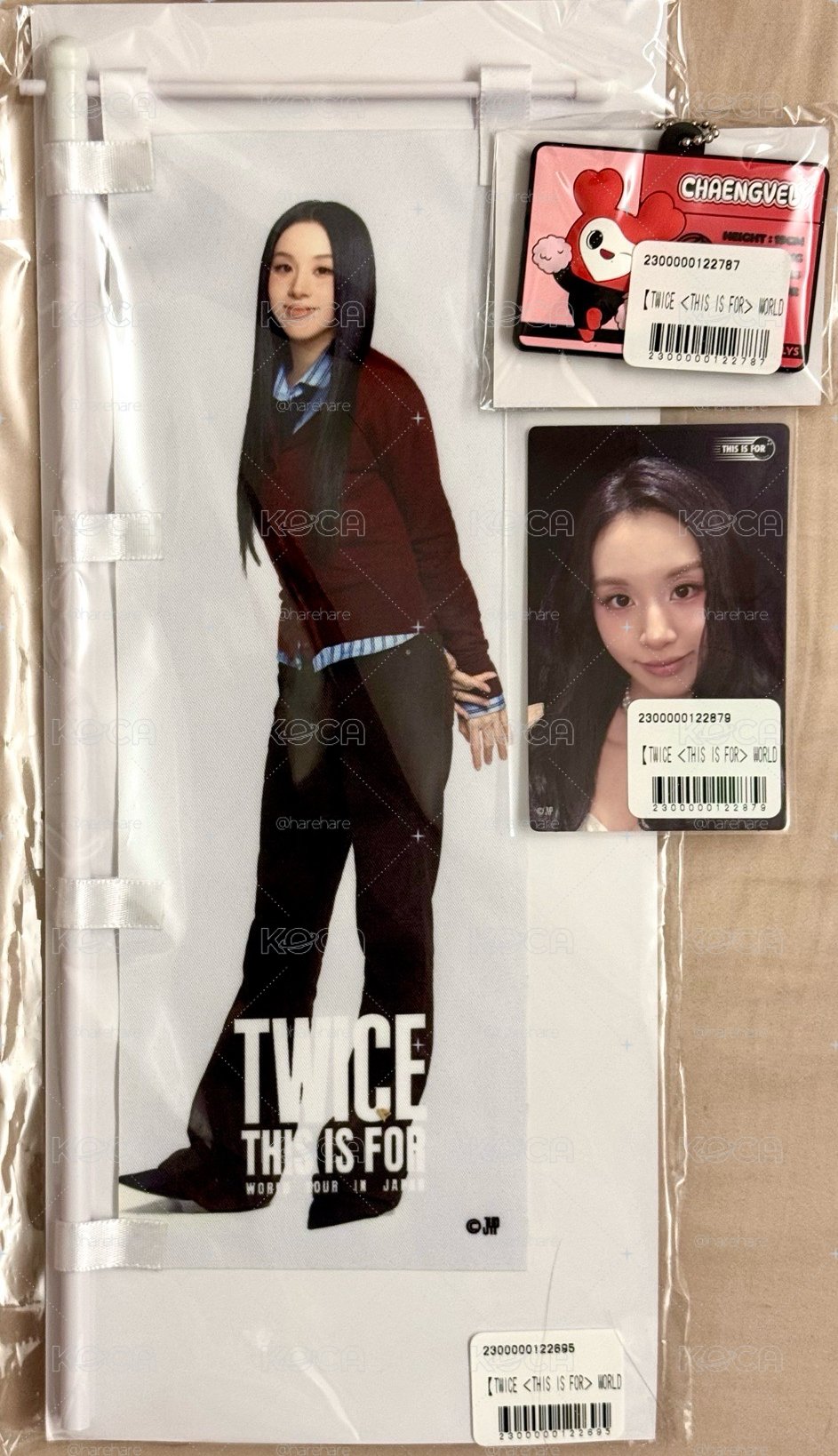 彩 一番賞全套 旗子+吊飾+小卡貼紙