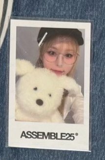 Hyerin a25小狗特典