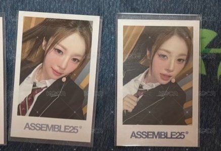 Dahyun a25校服特典set