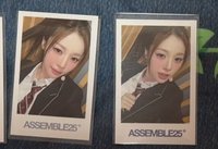 Dahyun a25校服特典set