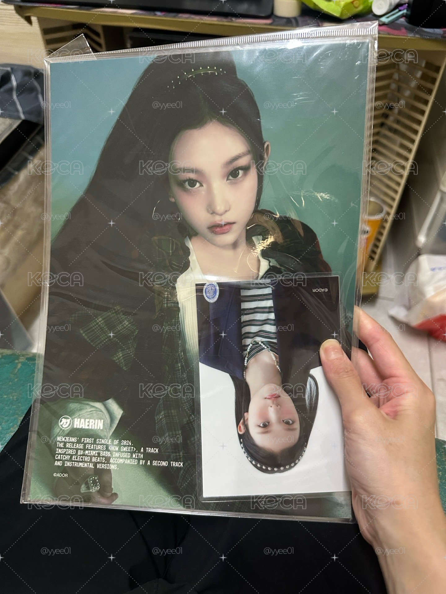 NewJeans haerin絕版雜誌+電子專全新未拆*6