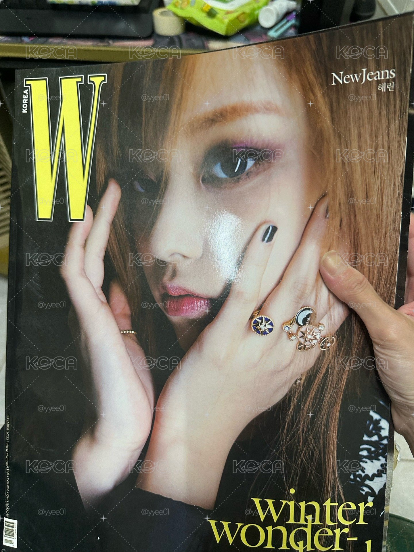 NewJeans haerin w Korea大損雜誌