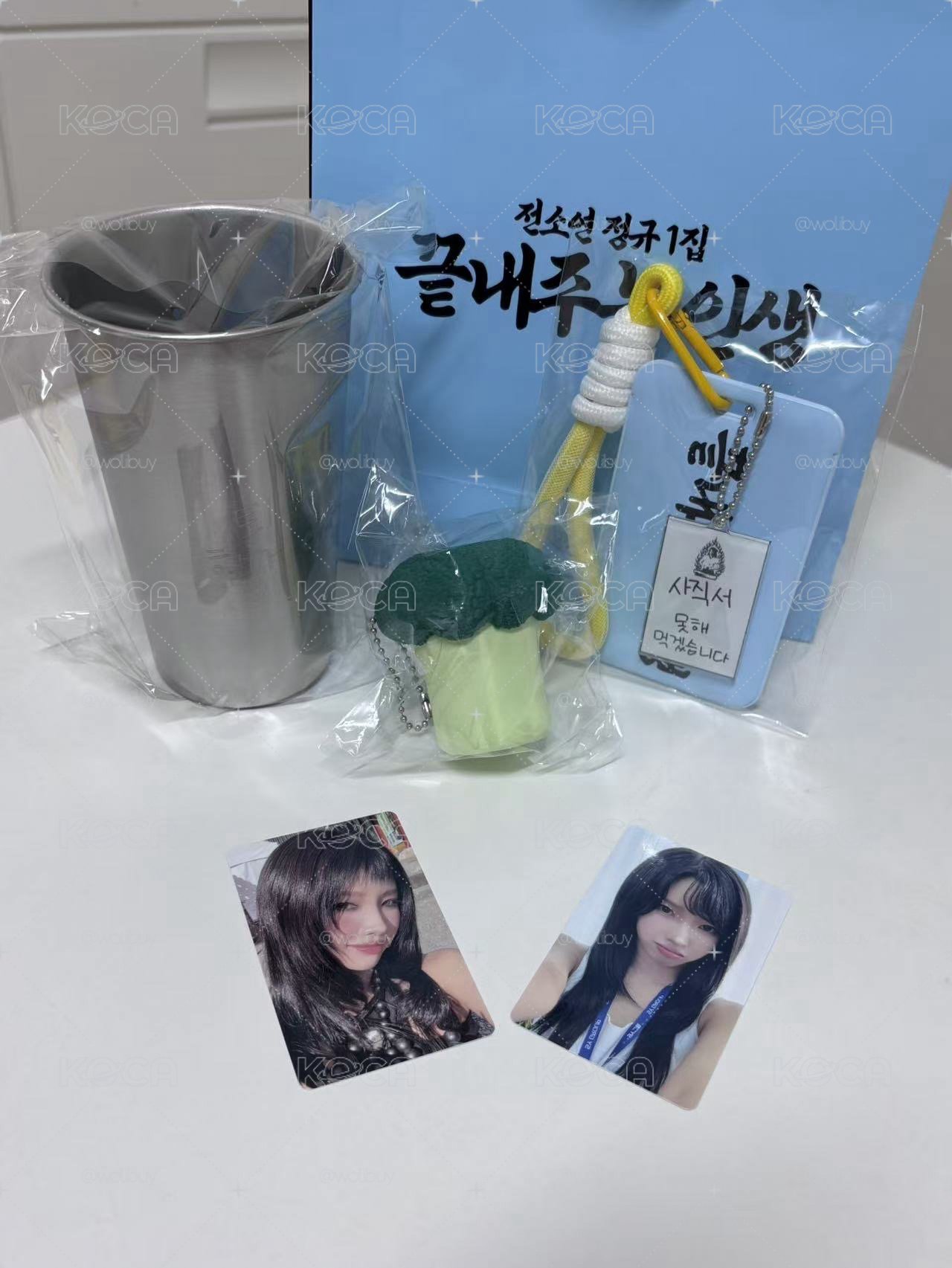 小娟 CUBE咖啡廳MD套組